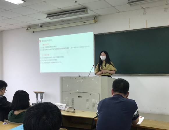 说明: E:\照片\2020\20200505   分院线上教学总结及线上线下教学衔接研讨会\IMG_9147.JPG